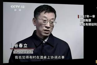 小卡谈10助：我很早进入了攻击状态 吸引了对手的包夹